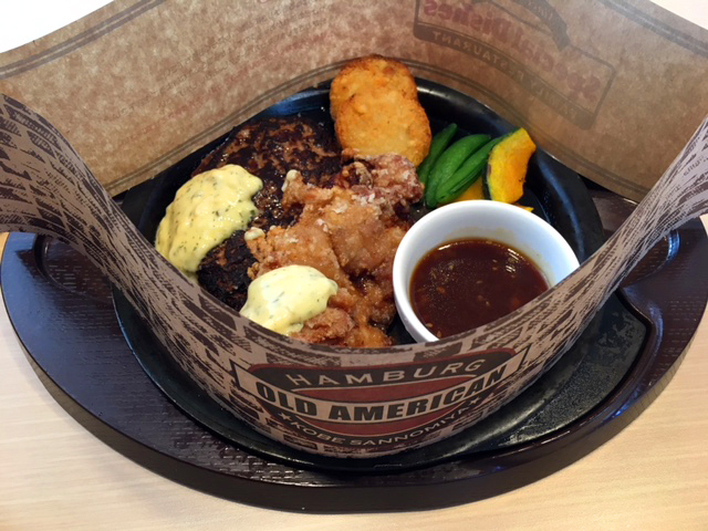 ステーキグリルカバー.com オリジナルグリルカバーの印刷・名入れプリント